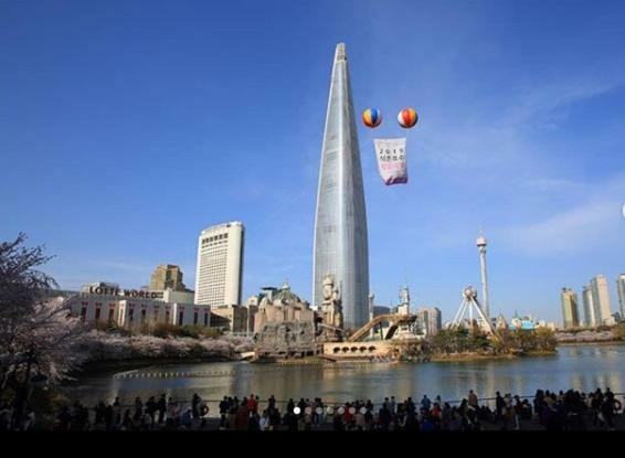 Lottetower Rainbow House Hotel Seul Exterior foto